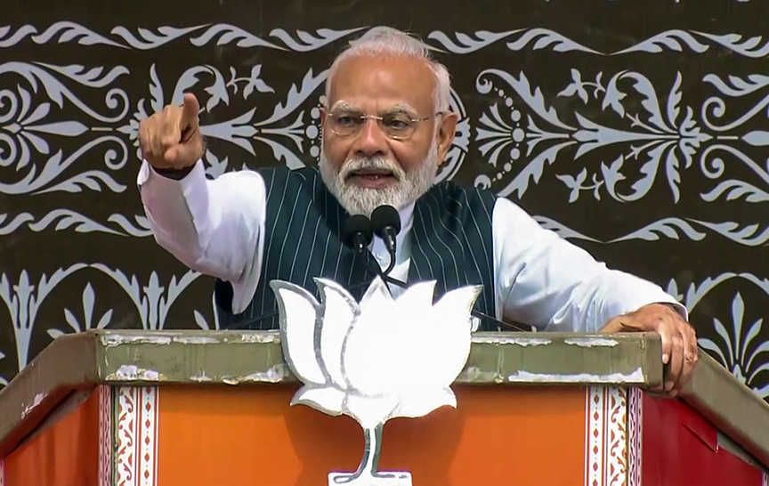 J-K Election: डोडा में बोले PM मोदी- जम्मू-कश्मीर को 3 खानदानों ने मिलकर बर्बाद किया