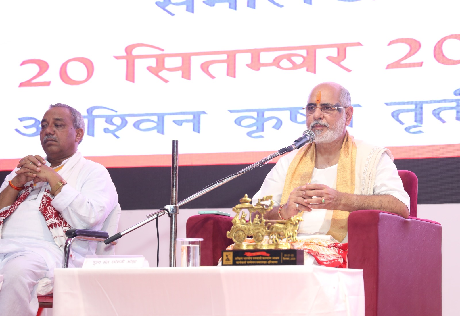 हमारा कार्य उपकार नहीं, साधना है – रमेशभाई ओझा