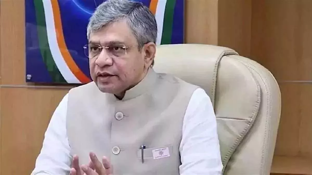 रेल दुर्घटना का षड्यंत्र रचने वालाें के विरुद्ध होगी कठोर कार्रवाई : केंद्रीय रेल मंत्री