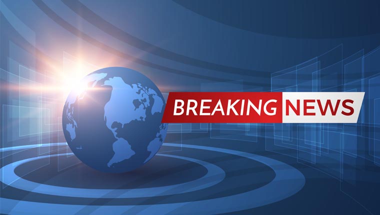 18 जून 2025 News Updates : आज की प्रमुख खबरें