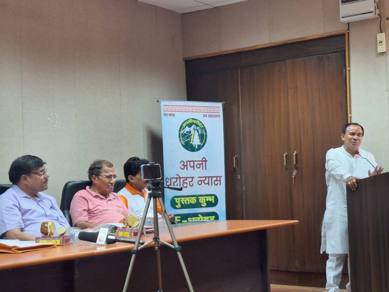सामूहिक प्रयास से ही हमारी समृद्ध परंपराएं दुनिया तक पहुंचेंगी : डॉ. धन सिंह रावत