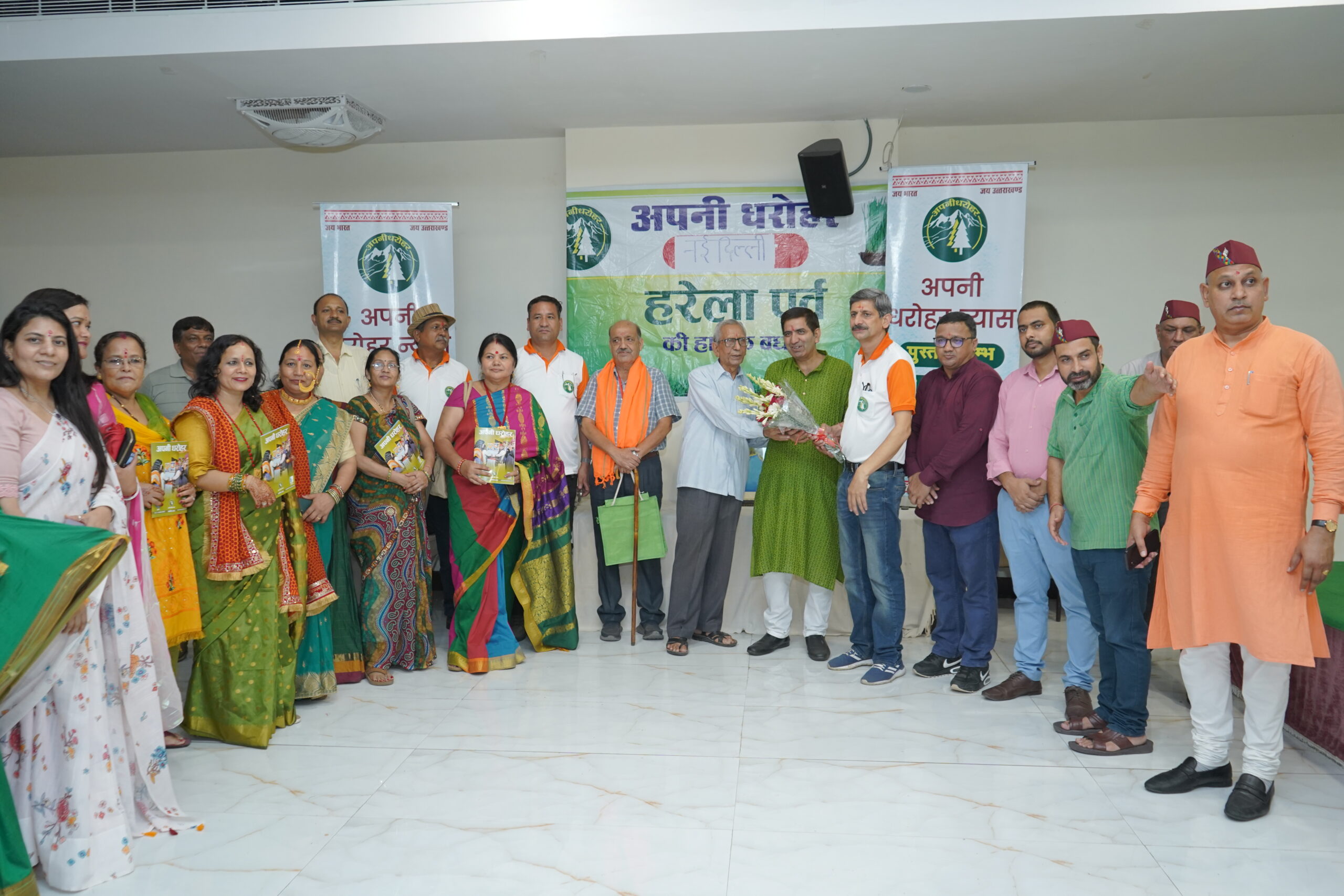 अपने काम और व्यवहार से उत्तराखण्डियों की विशेष पहचान- दुष्यंत गौतम