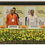 100 वर्ष की संघ यात्रा (प्रथम दिवस): भारत के विश्वगुरु बनने में ही संघ की सार्थकता – डॉ. मोहन भागवत