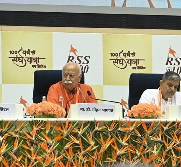 नई शिक्षा नीति में संस्कार, संस्कृति और तकनीक संतुलन पर जोर : डॉ. मोहन भागवत