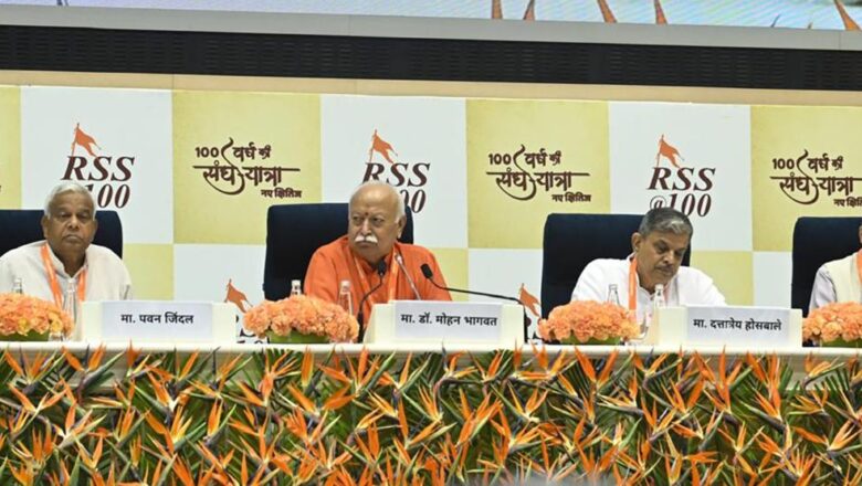 नई शिक्षा नीति में संस्कार, संस्कृति और तकनीक संतुलन पर जोर : डॉ. मोहन भागवत