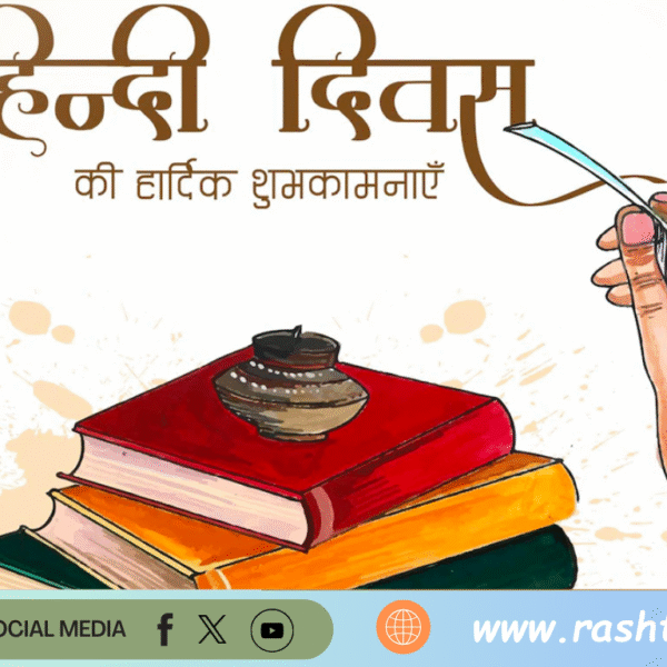 मैं तो हिन्दी के बिना जी नहीं सकता -प्रो. जगदीश्वर चतुर्वेदी